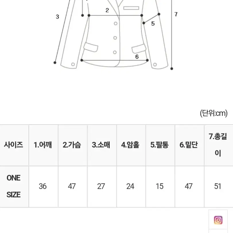 유니온트위드반팔자켓+(허리끈set)핫하게뷔스티에슬립원피스 SET