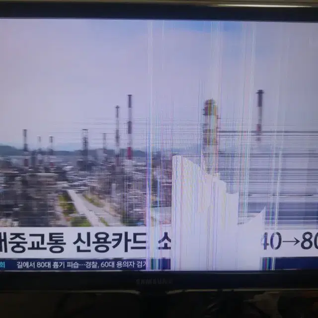 삼성 TV 27인치 LT27A531 부품 각 2만