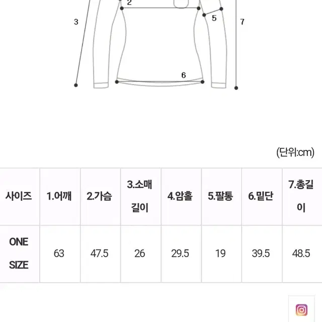 (면100)아방아방반팔맨투맨+(면100)탄탄한데님숏팬츠(m) SET