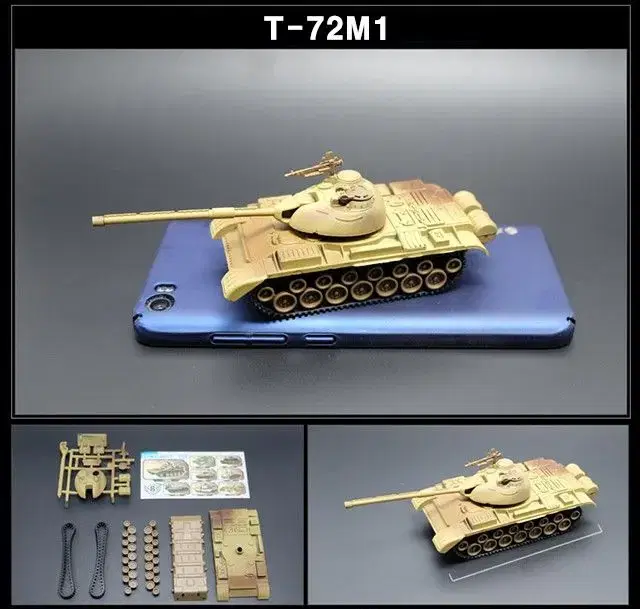 새 T-72M1 탱크 프라모델 4D 조립 장난감 블럭 레고 두뇌 입체