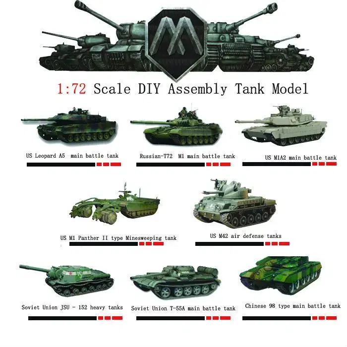 새 T-72M1 탱크 프라모델 4D 조립 장난감 블럭 레고 두뇌 입체