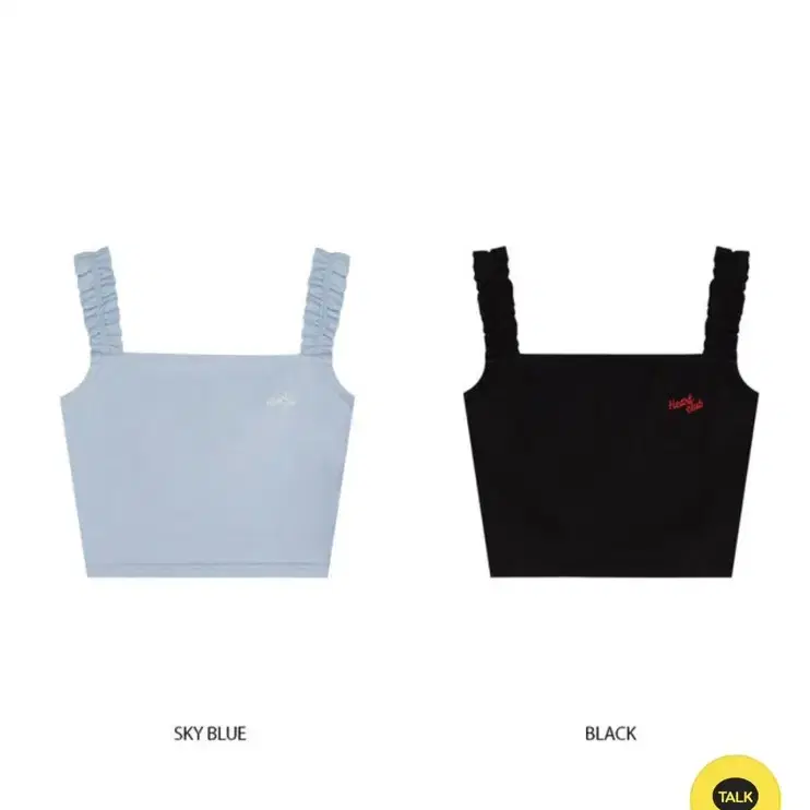 믹스엑스믹스 crop top