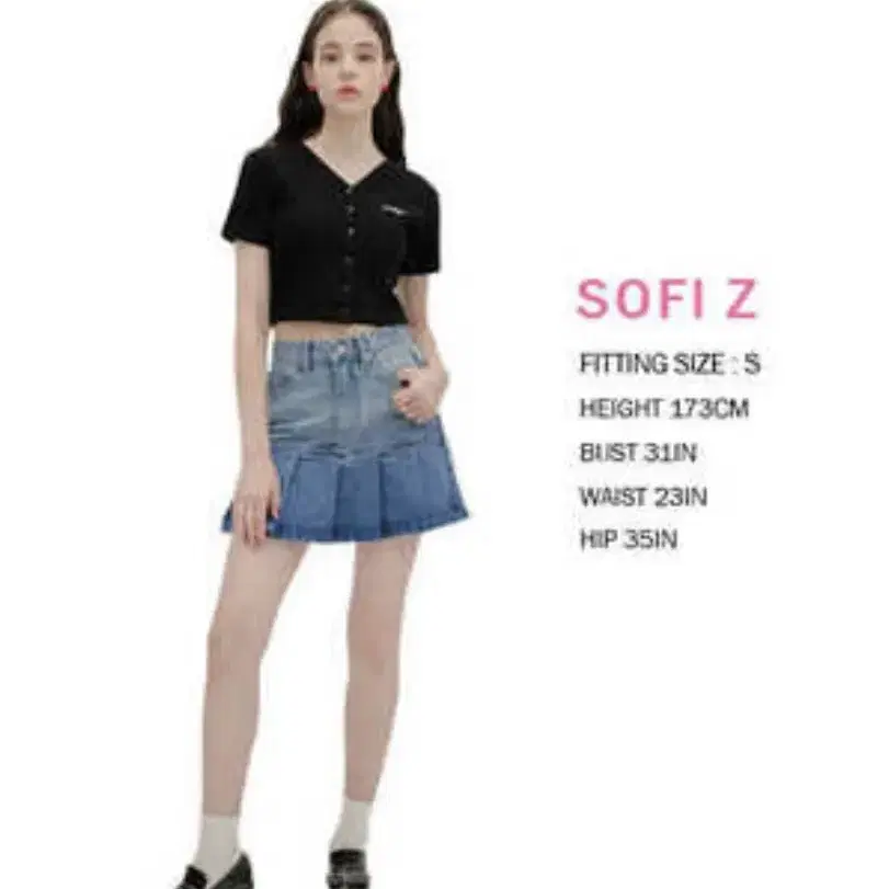 믹스엑스믹스 crop top