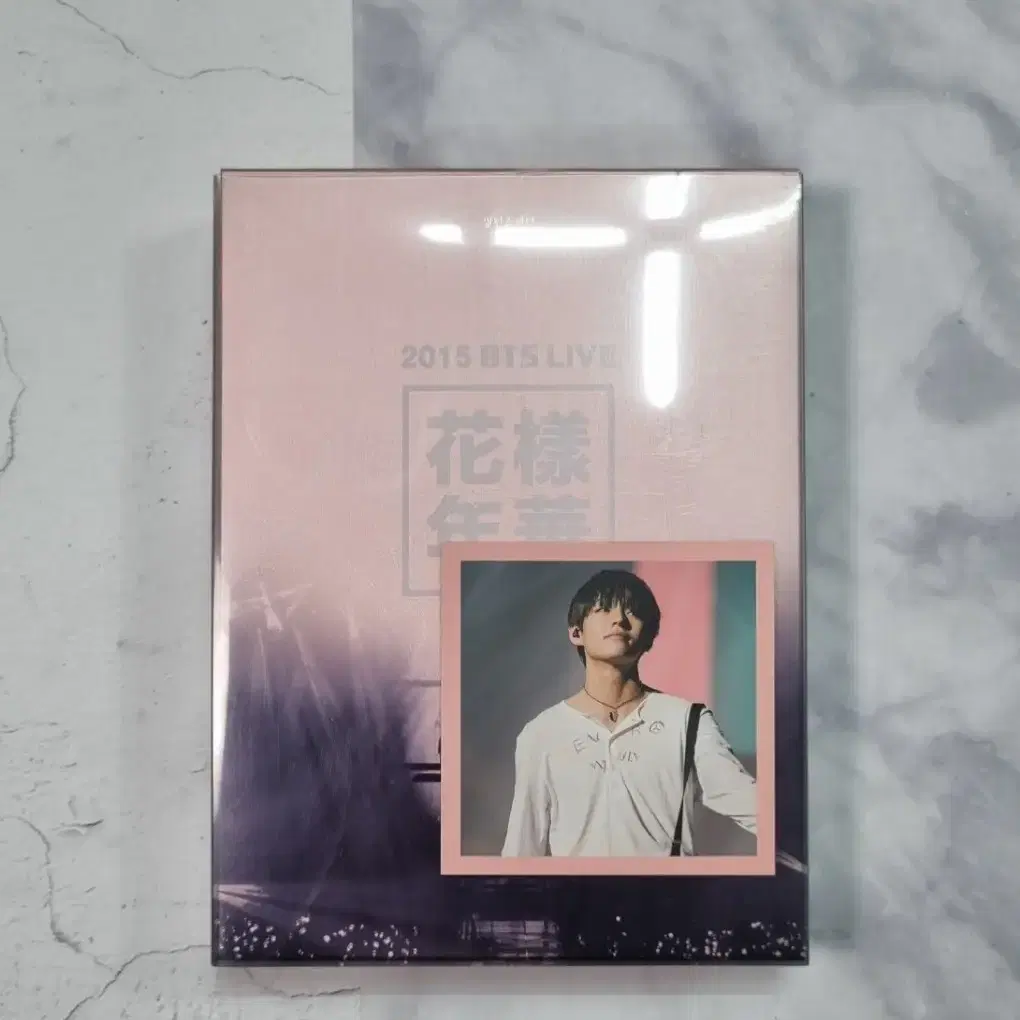 방탄 화온스 dvd 태형포카 화양연화 on stage 풀셋