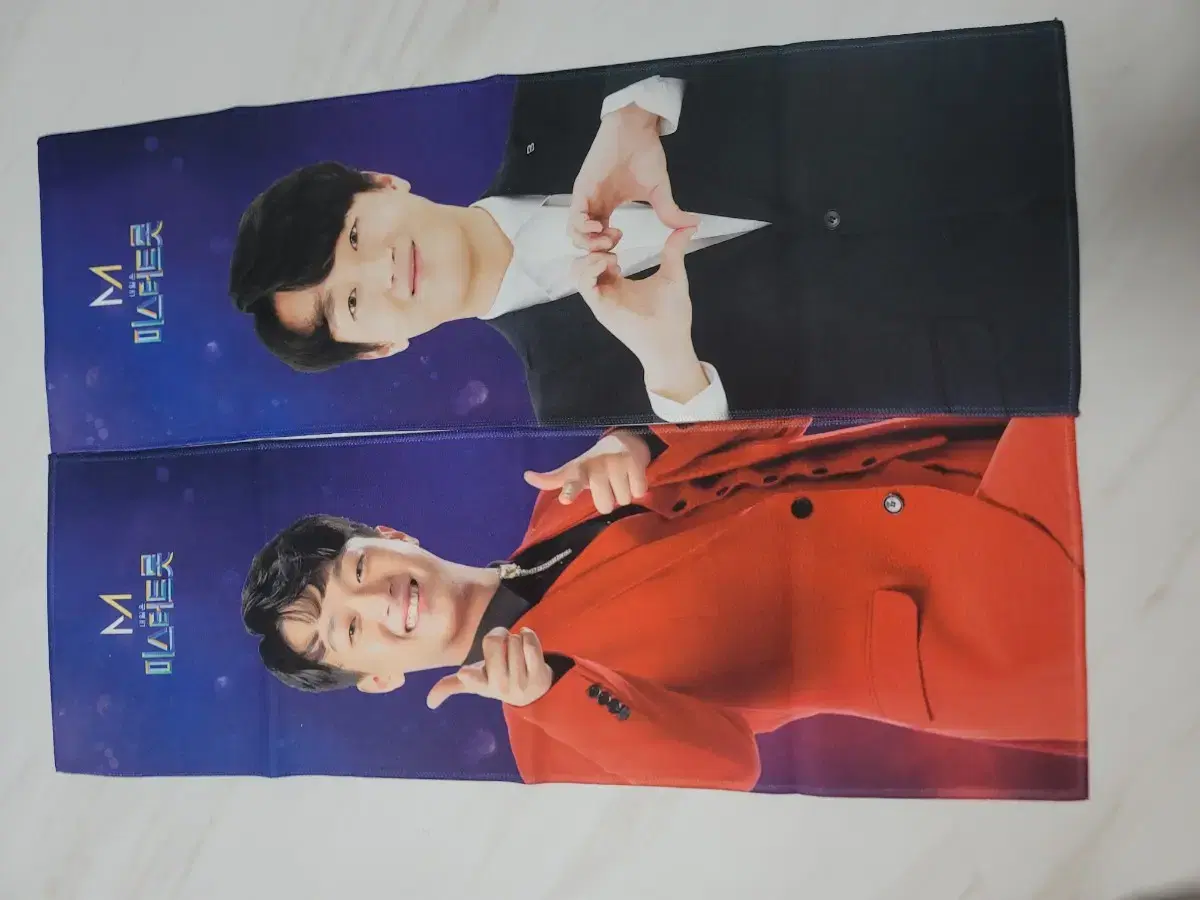 Mr.Trot Official slogan wts!