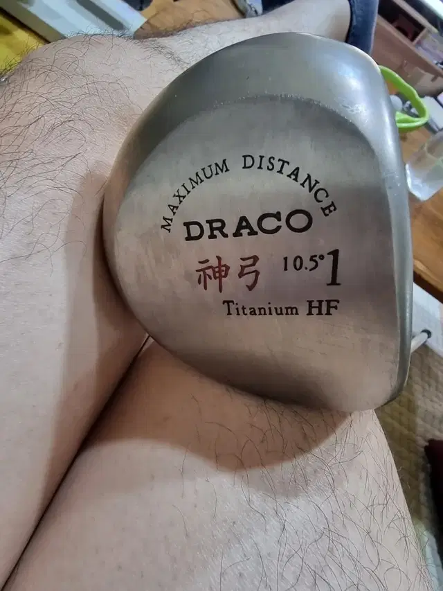 드라코 DRACO 드라이버 10.5 골프채Maximum Distance