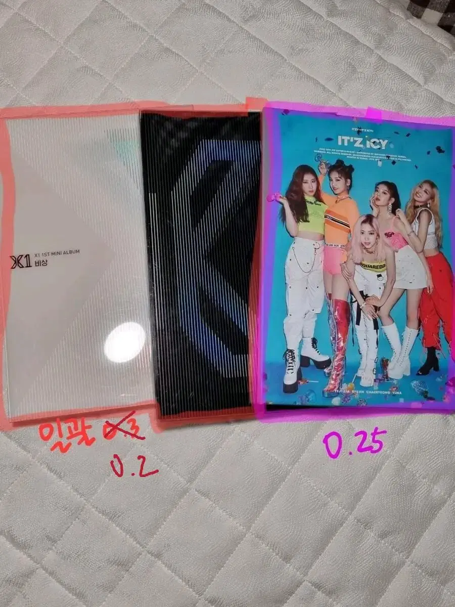 X1 Emergency album set itzy ICY ICY album