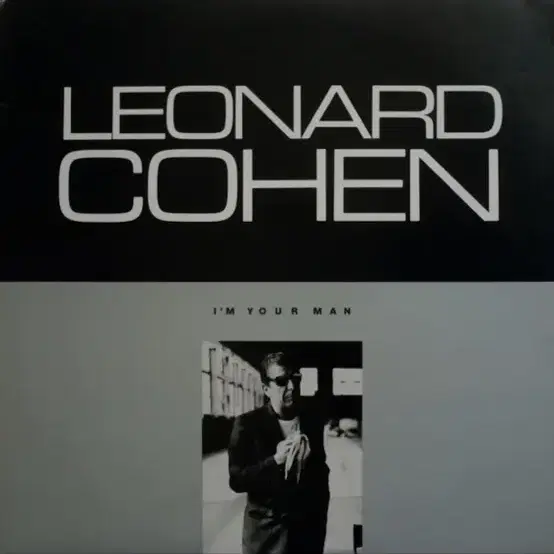 leonard cohen lp korea 1988