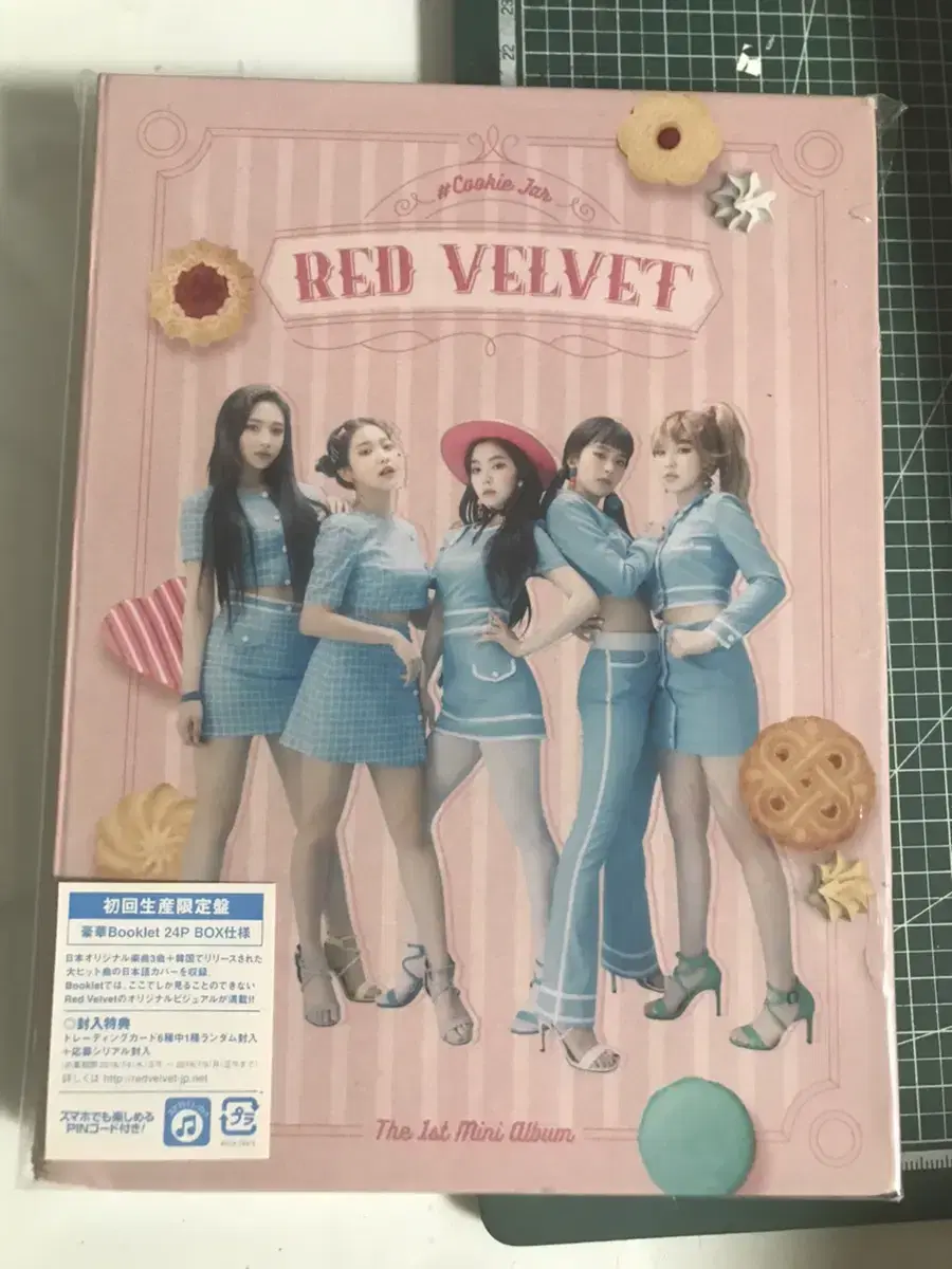 Rad Velvet Cookies Album