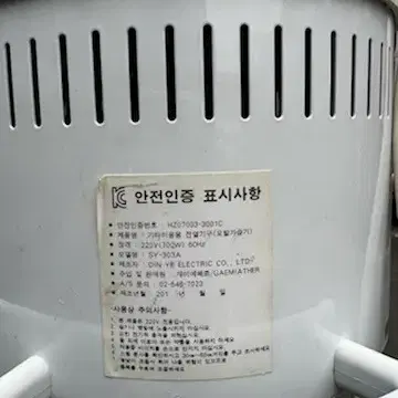 피부미용실가게 정리해왔습니다