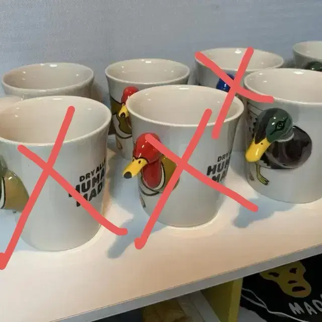 human made duck mug 휴먼메이드 컵