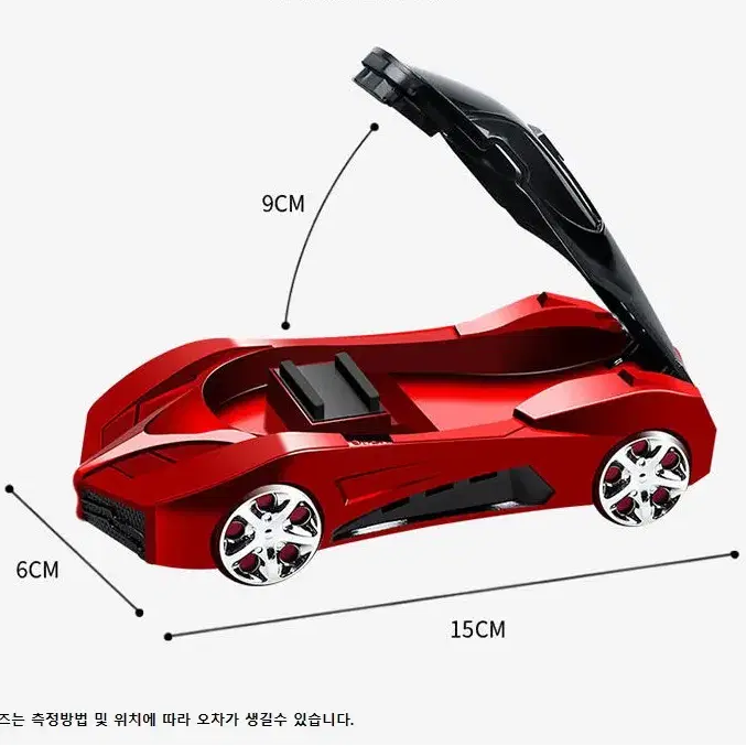 에떼르나 주차번호판 차량용 핸드폰거치대 겸용 자동차 인테리어소품