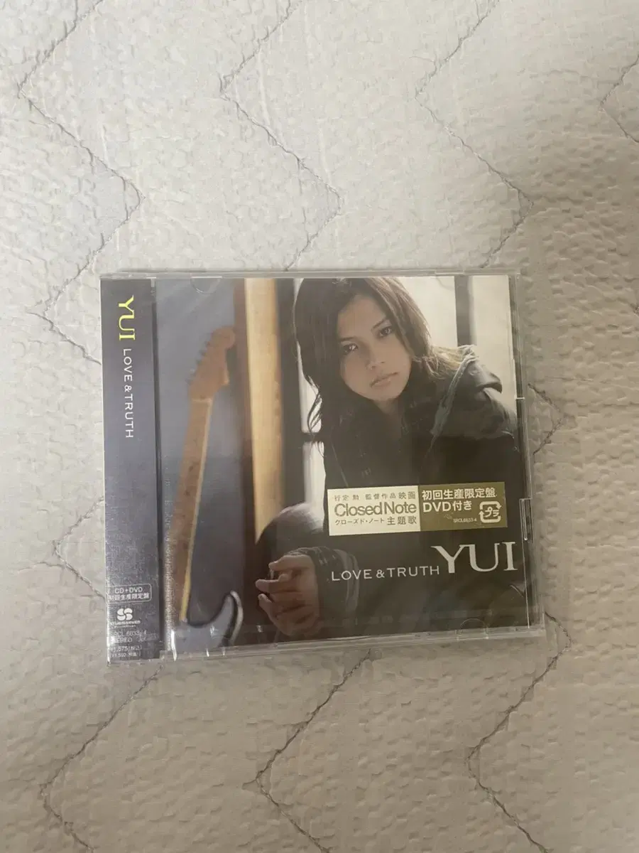 유이 앨범(Yui) cd & dvd