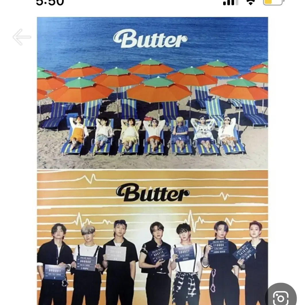 방탄소년단 butter 버터 초회한정 포스터