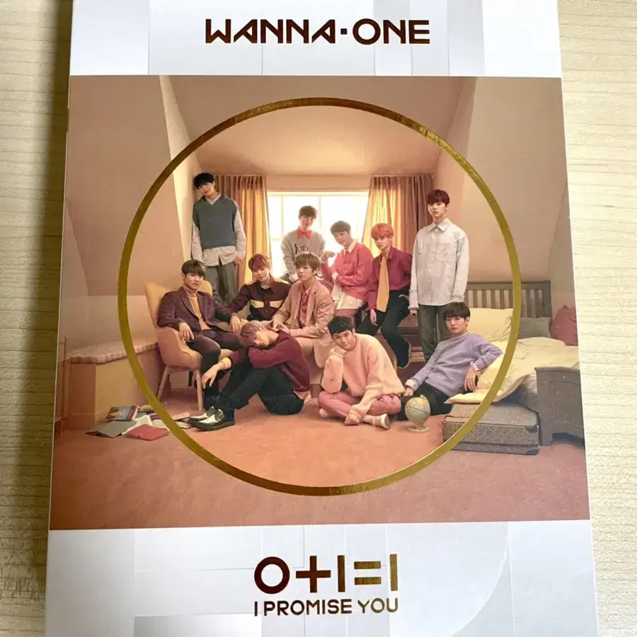 워너원 0+1=1 앨범 WANNAONE