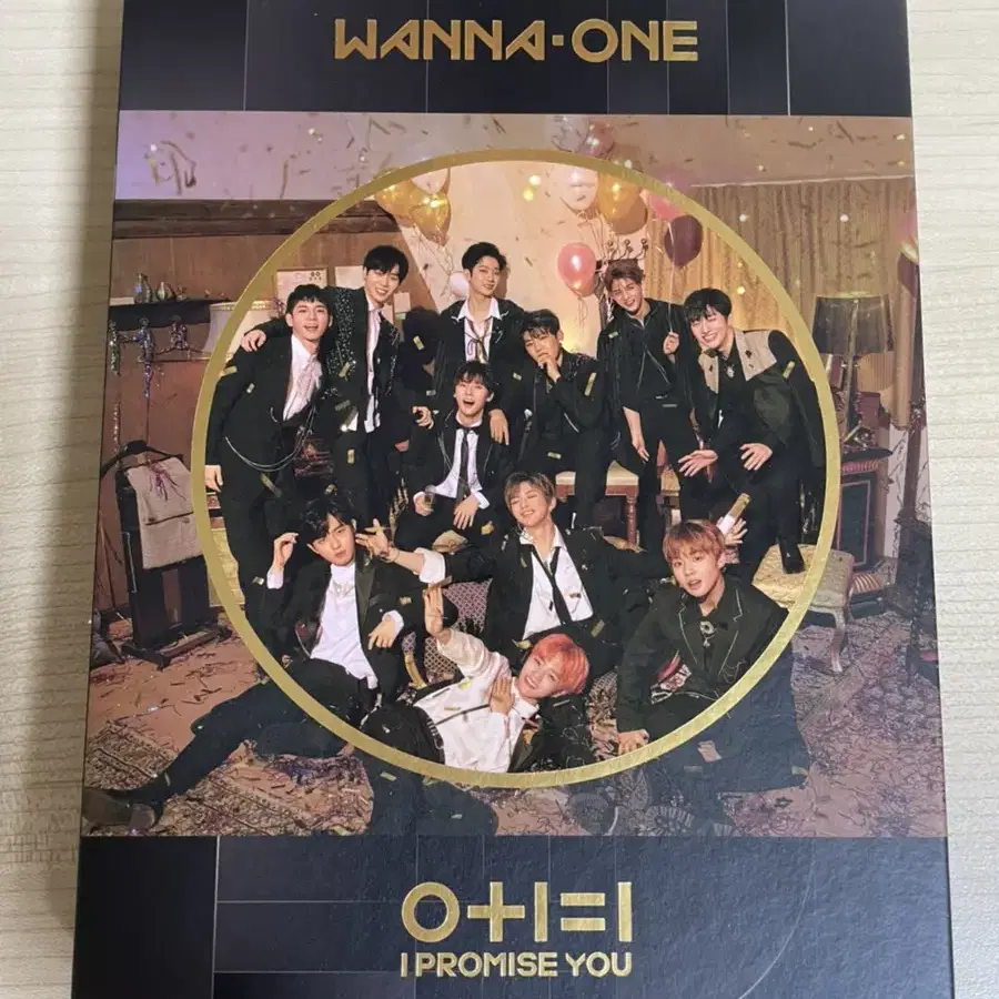 워너원 0+1=1 앨범 WANNAONE