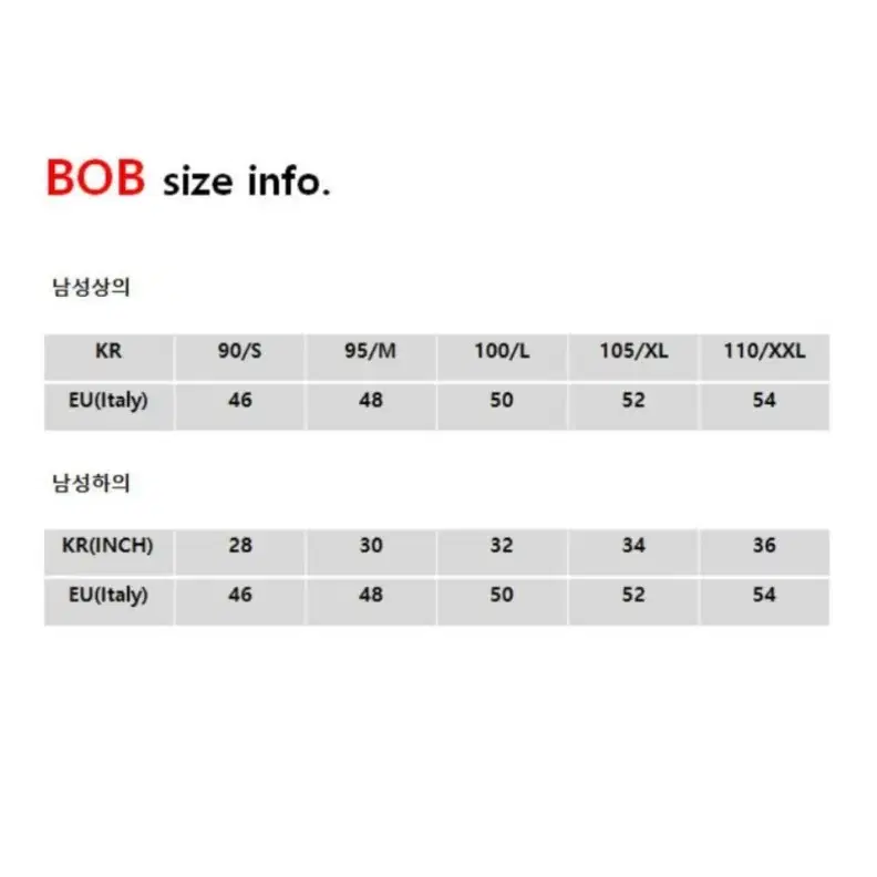 이태리직수입 BOB 비오비 스트라이프 여름셔츠 수작업패치 S 90