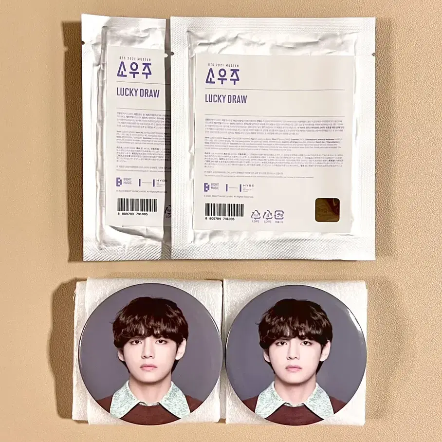 빙탄소년단 소우주 럭키드로우 태형 뷔 럭드 캔뱃지 BTS BADGE V