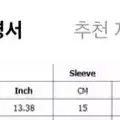 빈티지 프린팅 크롭 반팔 티셔츠 바온 나의나인 블랙업 히피디피 키치