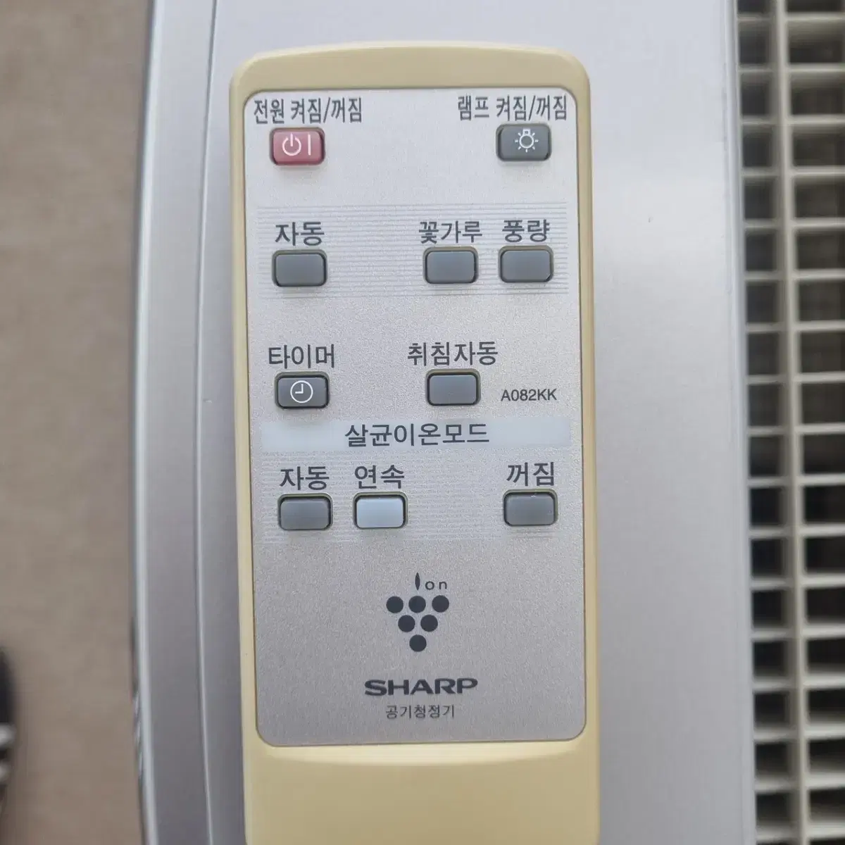 [안양,화성향남 직거래] 샤프 공기청정기 FU-560K+카본필터 4.5만