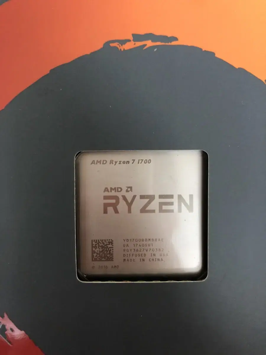 AMD  RYZEN 라이젠 1700 CPU