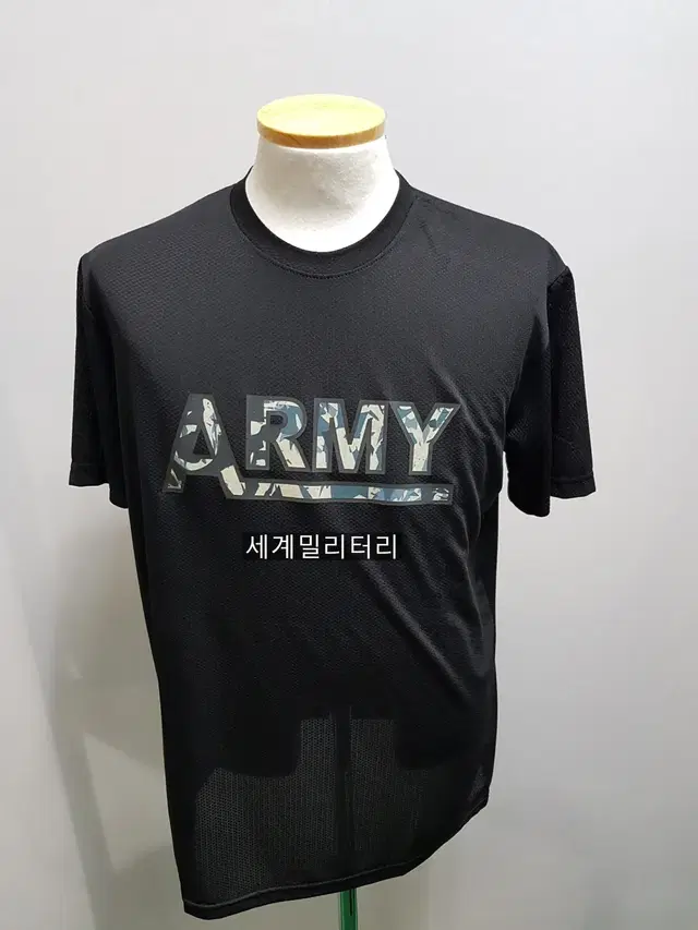 쿨론 ARMY 반팔 티셔츠