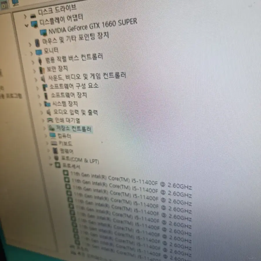 신품) I5 GTX1660 배그용 서든어택 게임용 조립컴퓨터 pc 본체