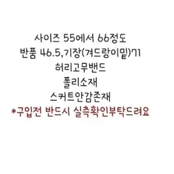 빈티지블랙나시민소매데이지원피스