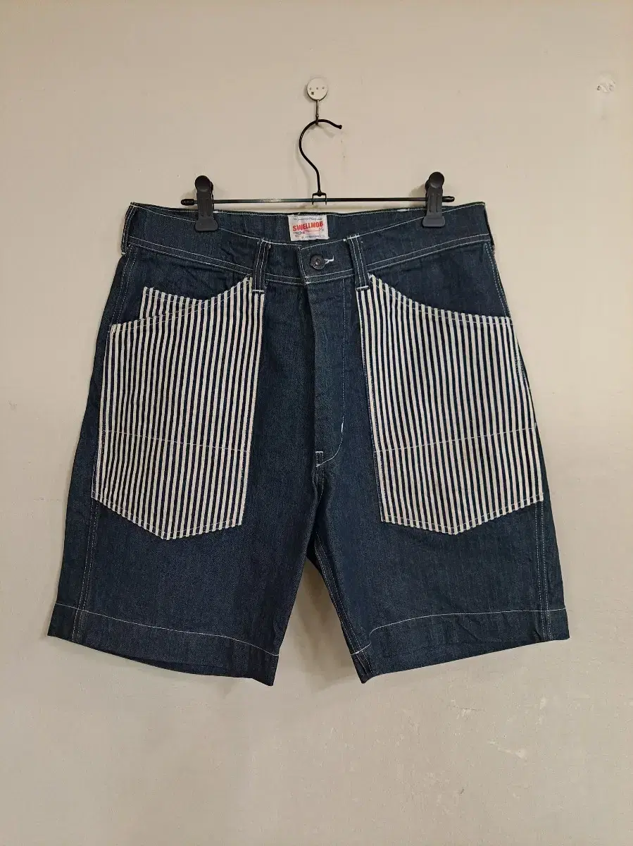 Swellmab Hickory Shorts