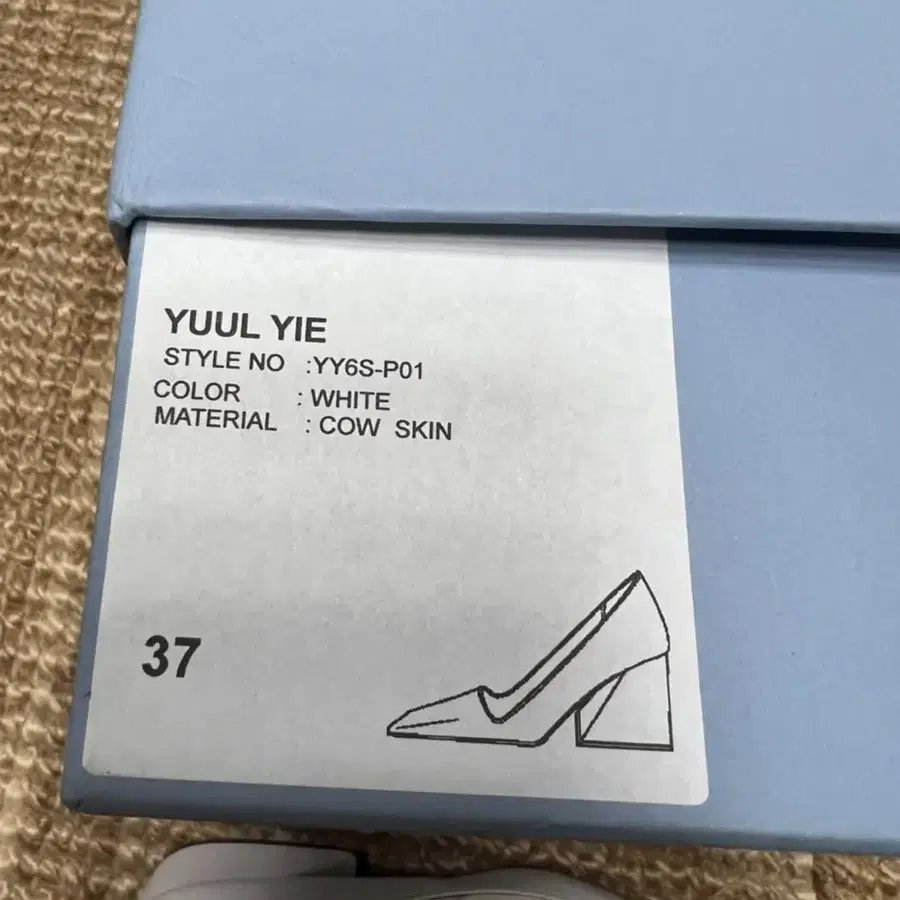 율이에 구두 240 사이즈 YY Cream Pumps / YY6S-P01