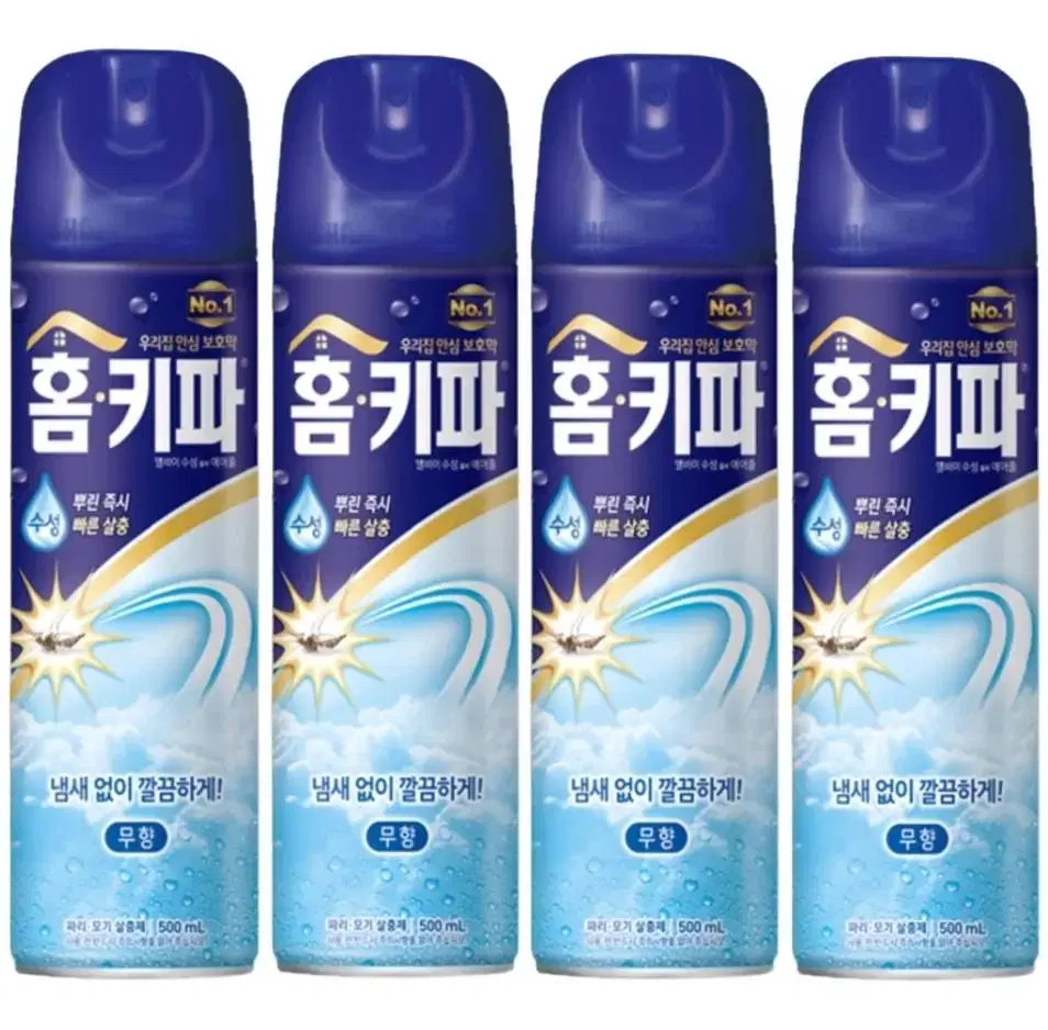 [무료배송] 홈키파 무향 에어졸 500ml 4개 살충제 모기약