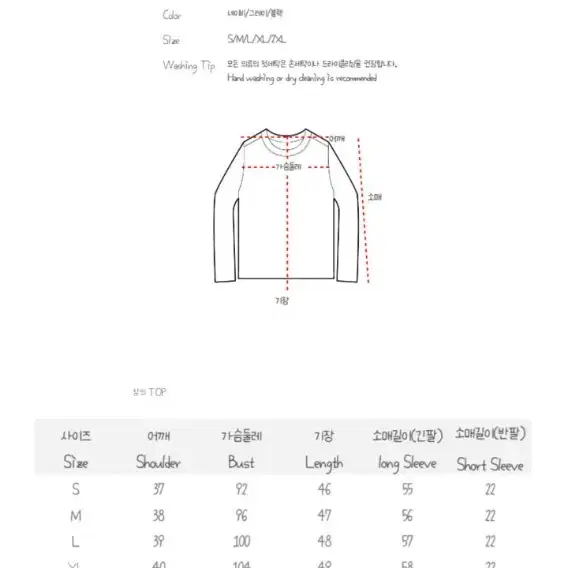 <빅사이즈>졸업사진/놀이공원교복 흑세라복/워커/로퍼 대여