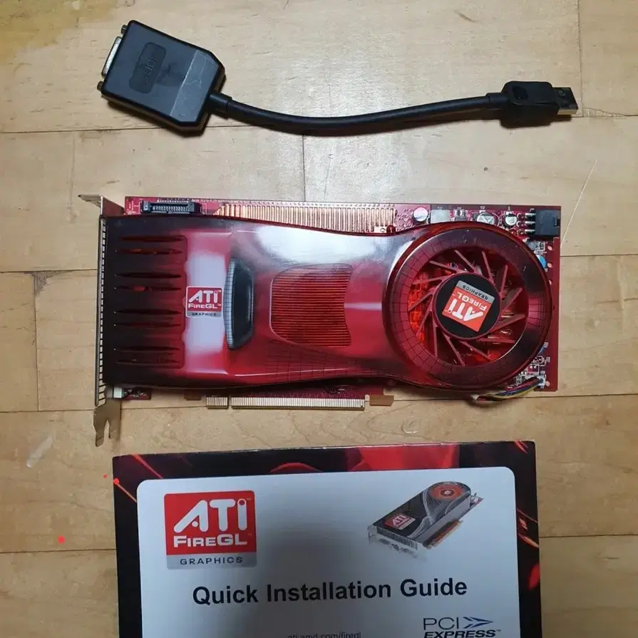 ati fire gl v7700 그래픽카드