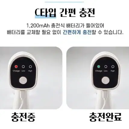 [무료배송]소독건세트 우리집항균살균지킴이 코로나세균소독 가정용실외용