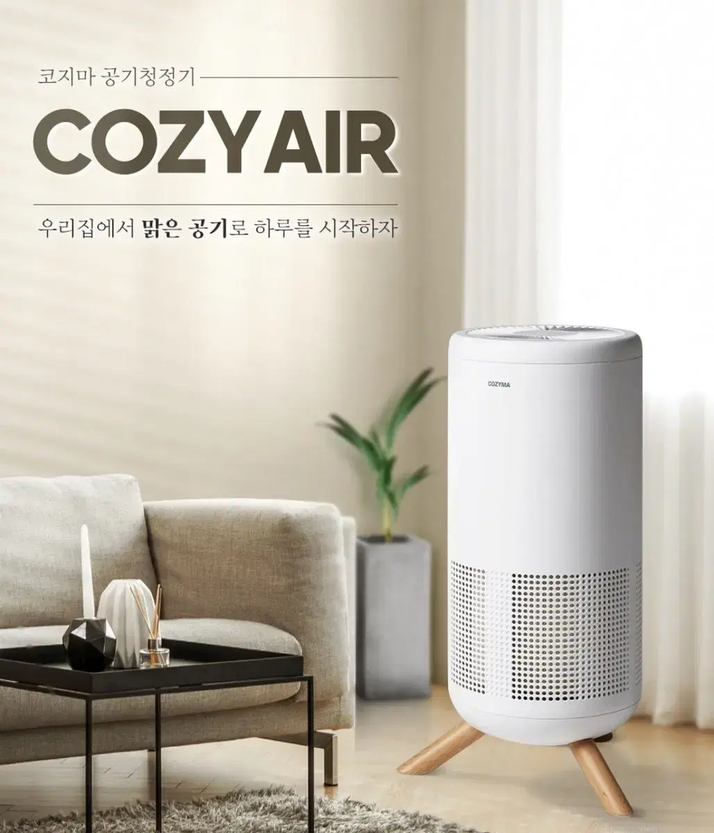 디라이프 자동 눈꽃 빙수기로 올여름 팥빙수 도전해 보세요 디라이프 자동 눈꽃 빙수기로 올여름 팥빙수 도전해 보세요