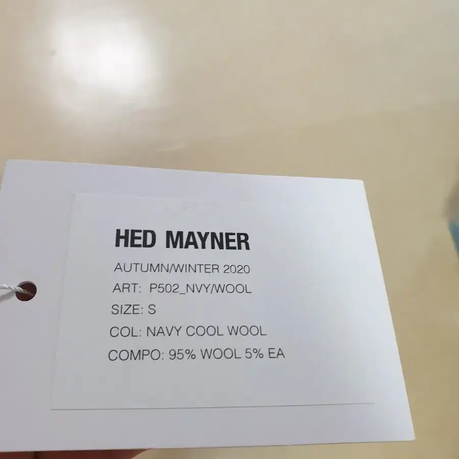 헤드메이너 4pleats 바지 hed mayner