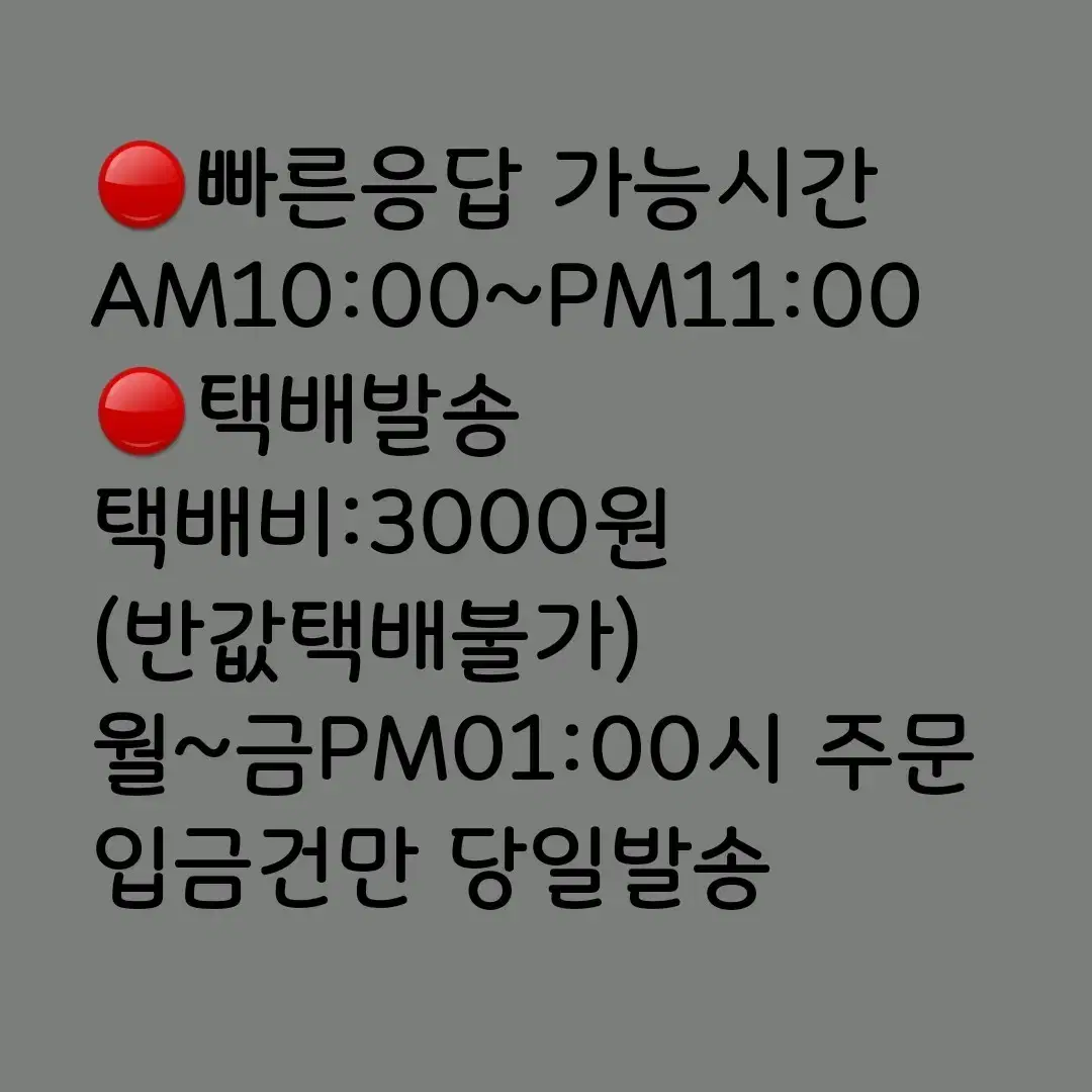 웨이브 골드메탈핀(4P세트)