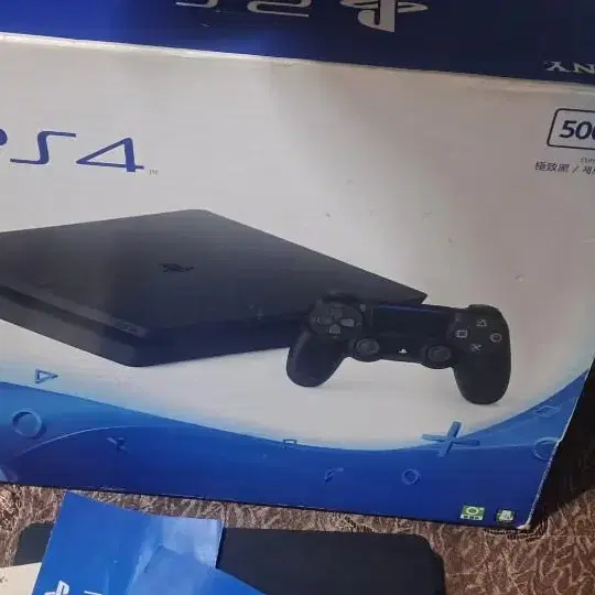 ps4 슬림 제트블랙 풀박 모든풀구성 500g 10.50버전