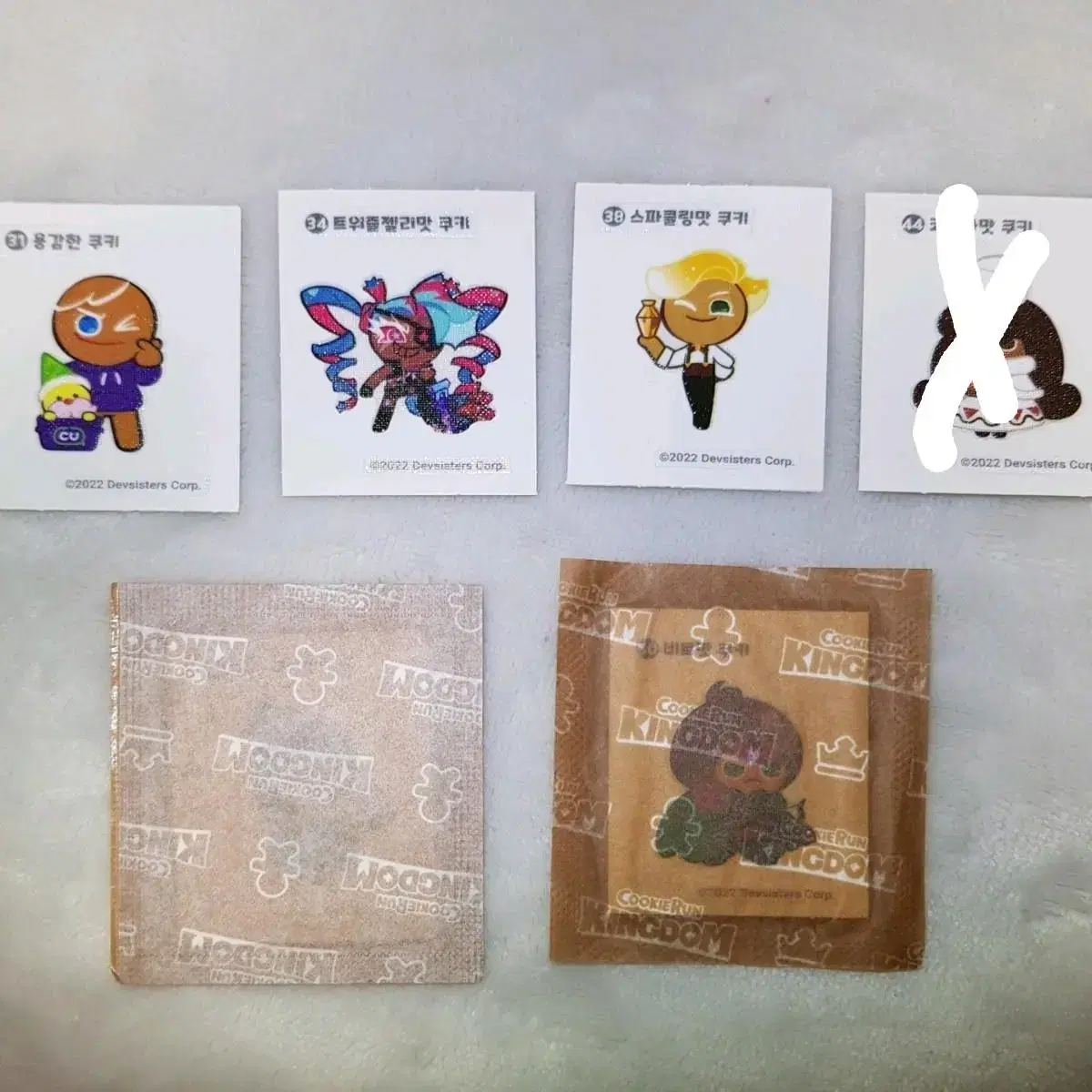 Cookie Run Kingdom Bandeau Seal (Cookie Kingdom Sticker)
