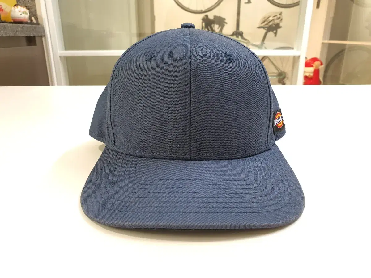 DIKIZ hat