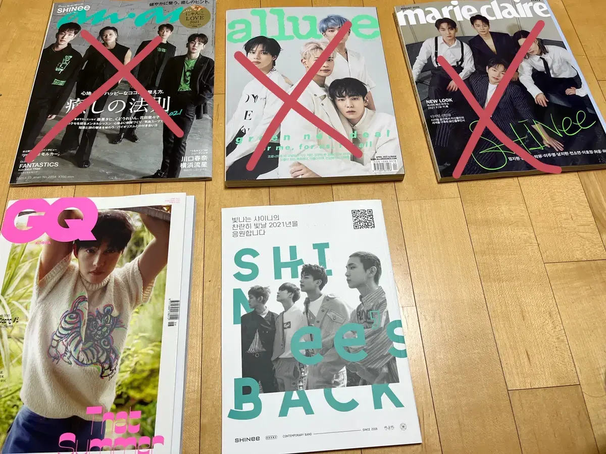 Shinee Magazine WTS