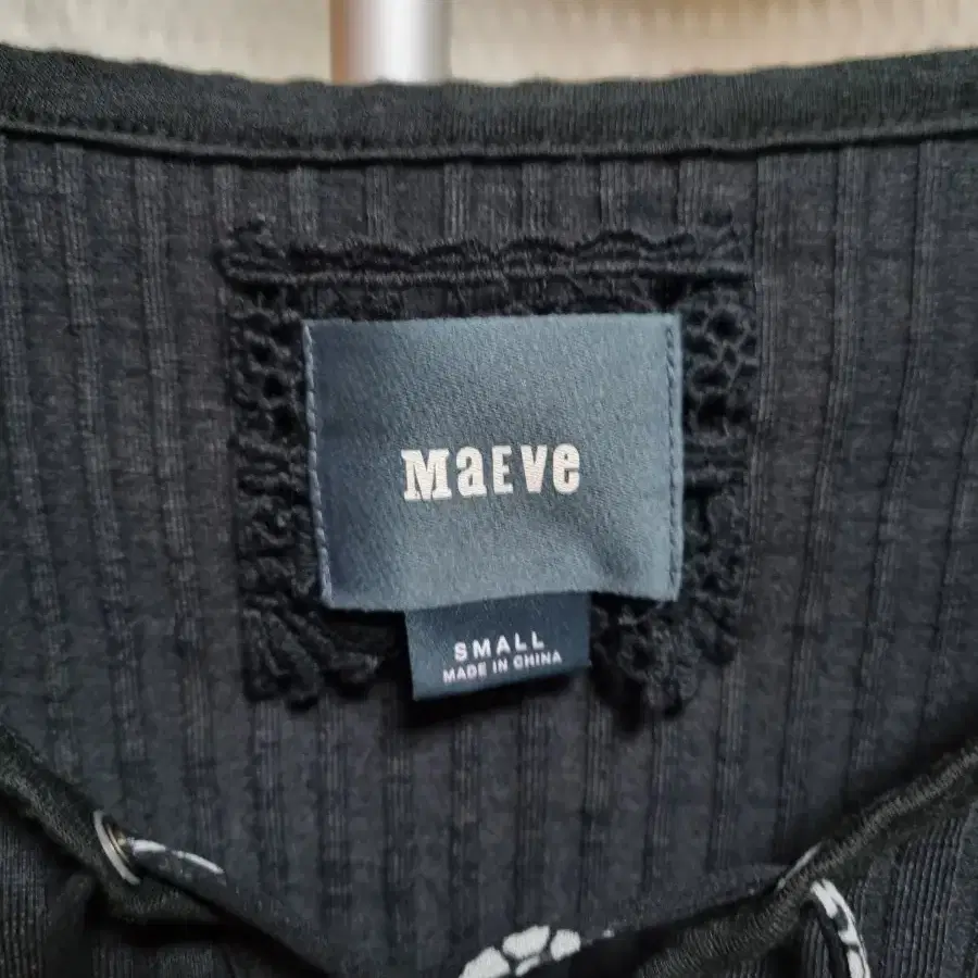 [S] Anthropologie Maeve 앤트로폴로지 매브 패치워크 원