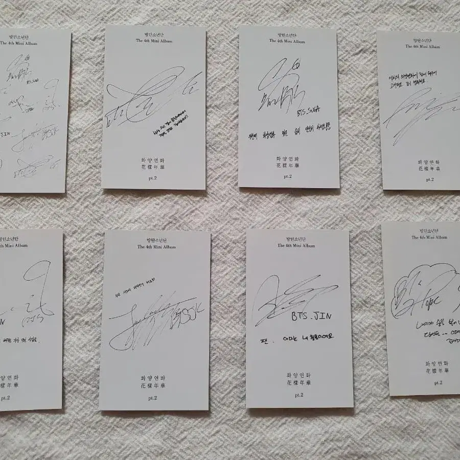 bts 화양연화 pt2 photo card full set