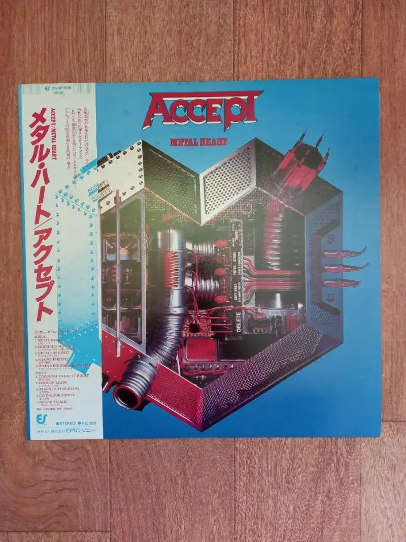 accept lp 악셉트 일본반 엘피