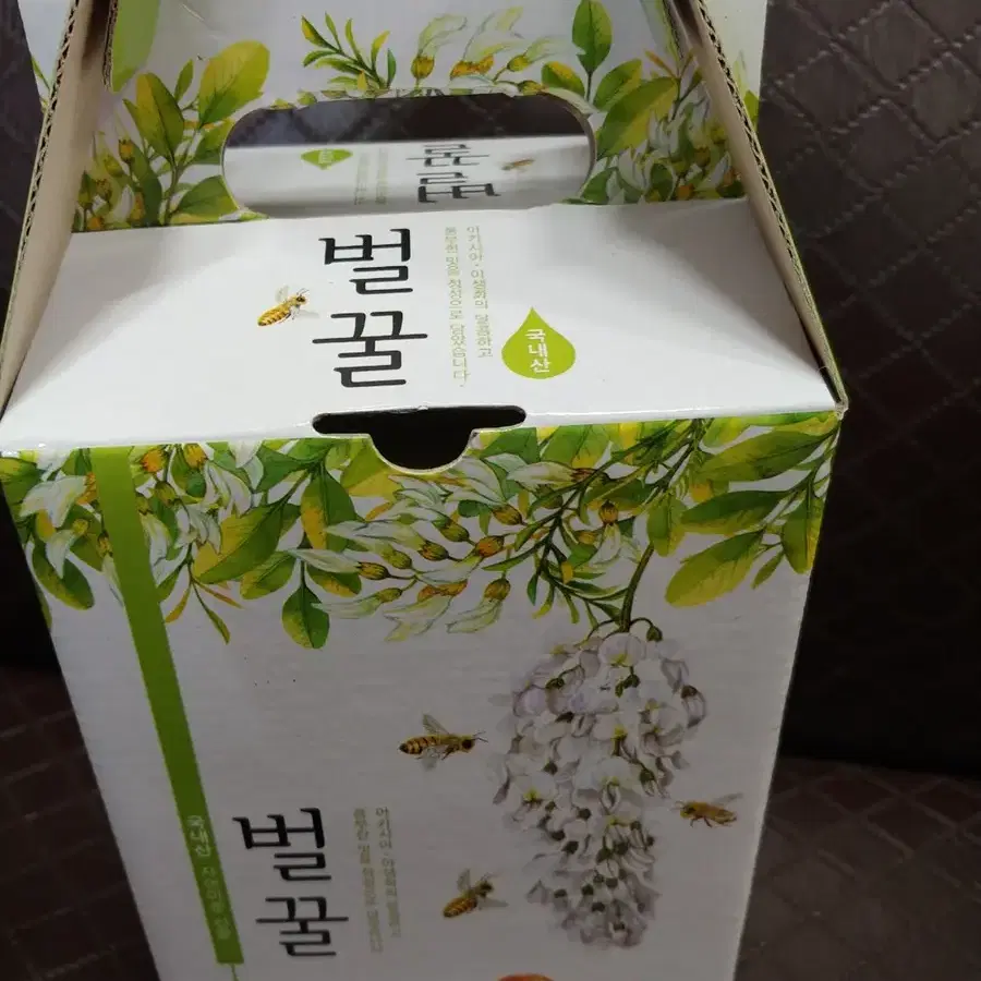 산청 벌꿀 2.4kg