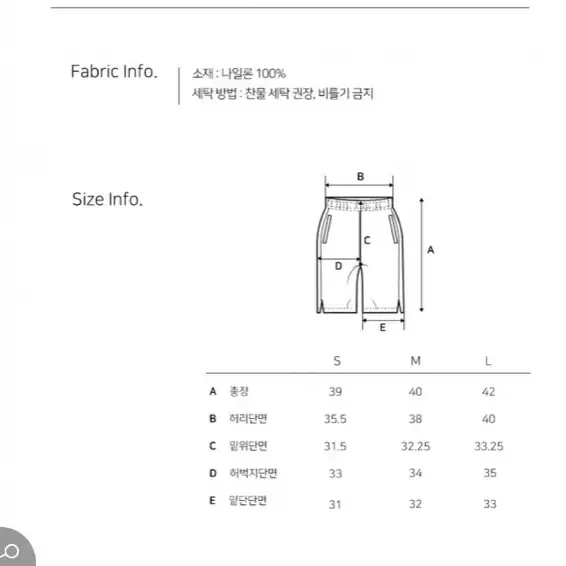 AHPT-05 마운틴 이지 하프팬츠