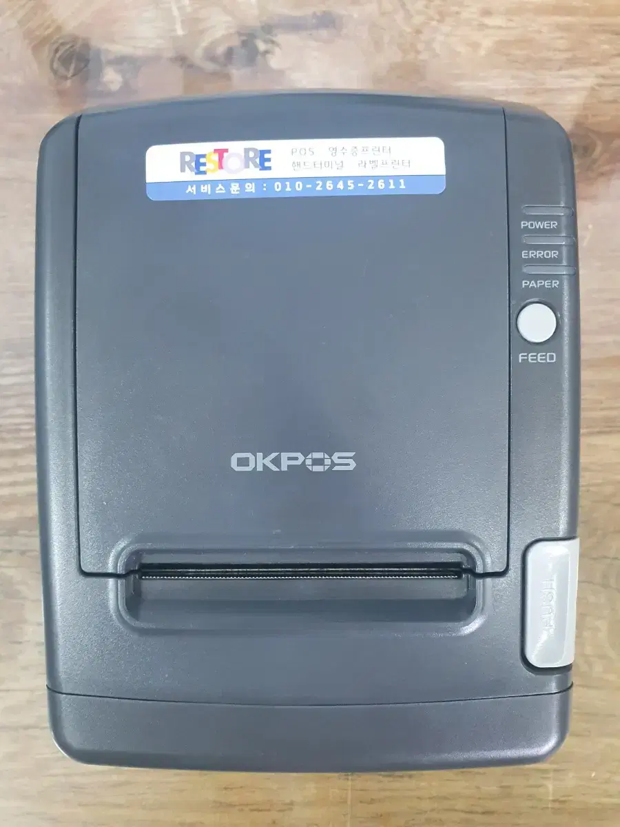 Used Delivery of Min PC Connection Receipt Printer OKPOS-OK30