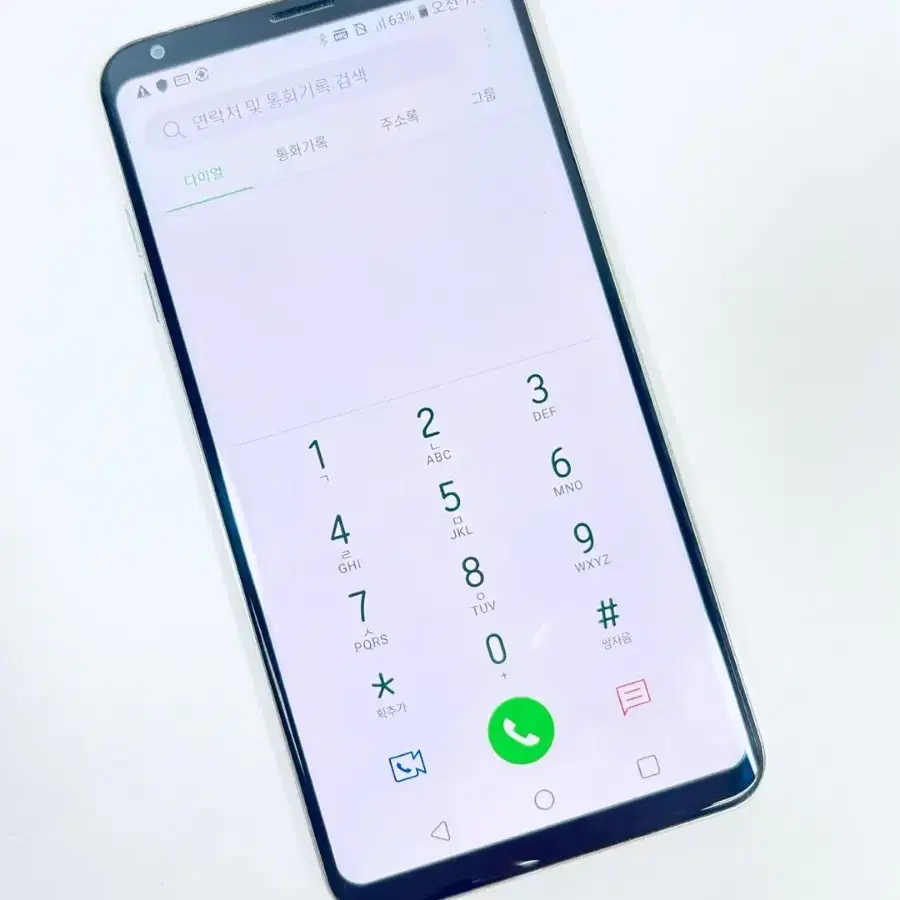 LG V30 그레이 외관깔끔꿀폰