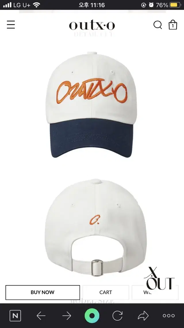 아웃엑소 볼캡 네이비 OUTX.O ballcap navy