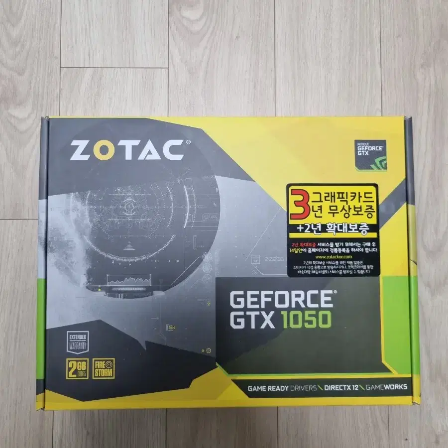 zotac geforce GTX 1050 2G 그래픽카드